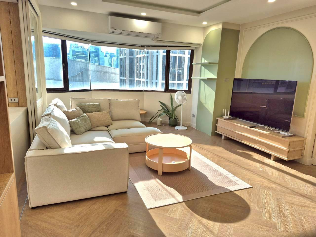Condominium
